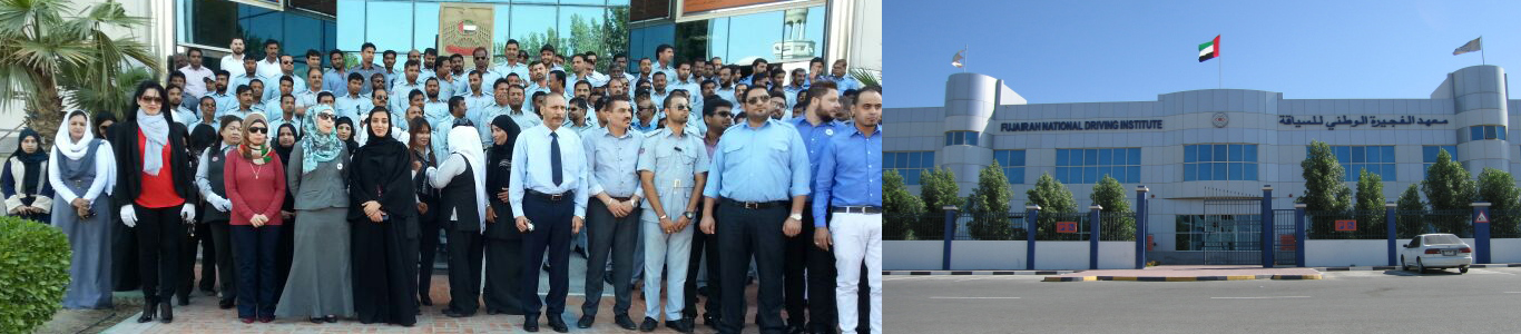 Fujairah National Driving Institute