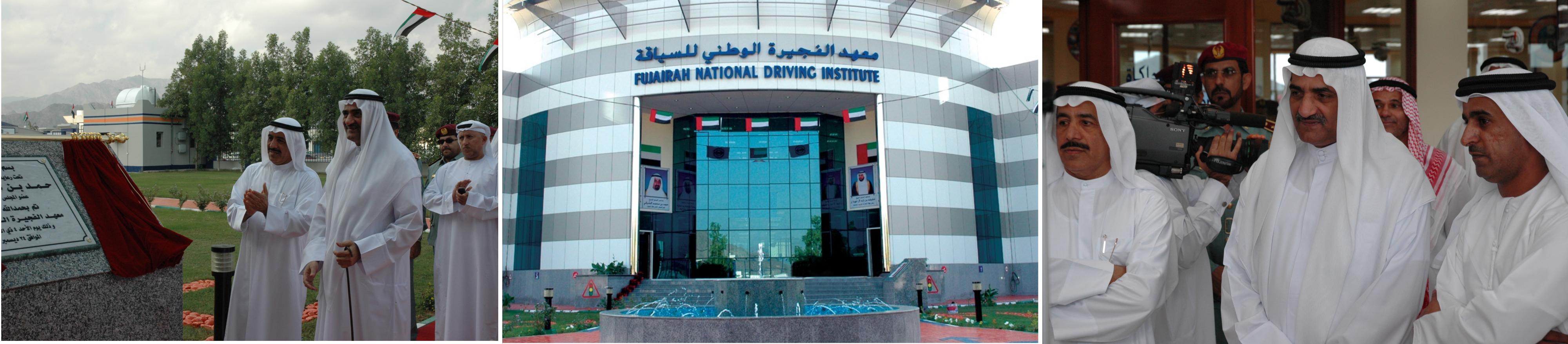 Fujairah National Driving Institute